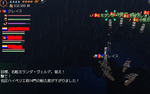 2009_08_08_01.bmp